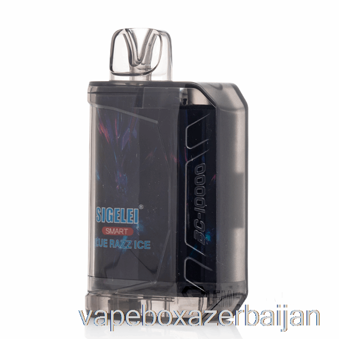 Vape Box Azerbaijan Sigelei Smart AC10000 0% Zero Nicotine Disposable Blue Razz Ice
